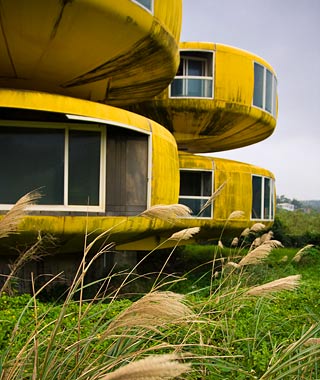 The UFO House