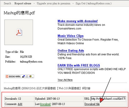 download