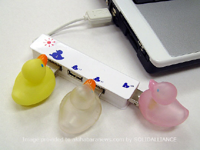 小鴨USB HUB