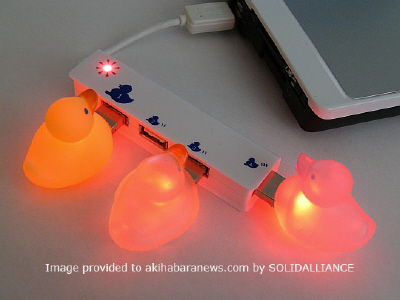 小鴨USB HUB