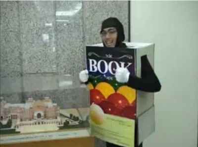 臺大圖書館之歌