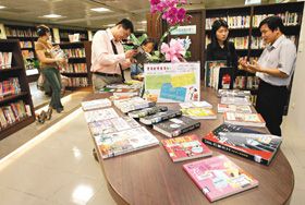 西門智慧圖書館