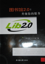 cnl2book.jpg