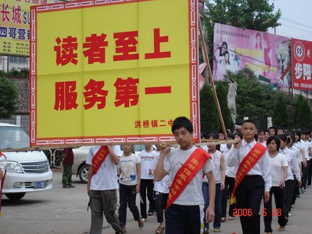 以使用者為中心?