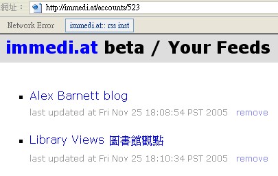 immedi.at subscribe