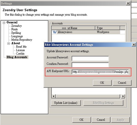 Blog Account Setting