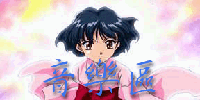 anime3.gif (14526 bytes)