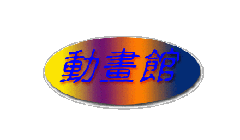 menu.GIF (6736 bytes)
