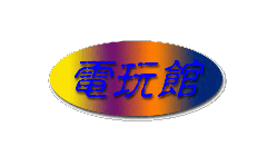 menu1.GIF (6776 bytes)