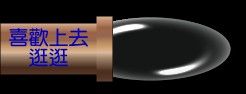 wWh}}