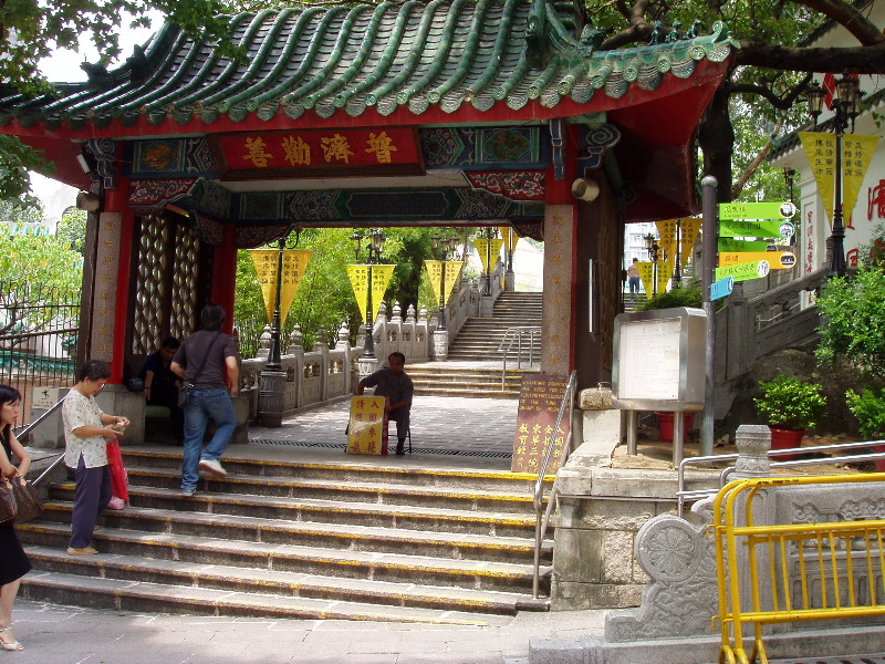 hk004
