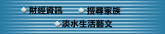 banner4.gif (5798 bytes)